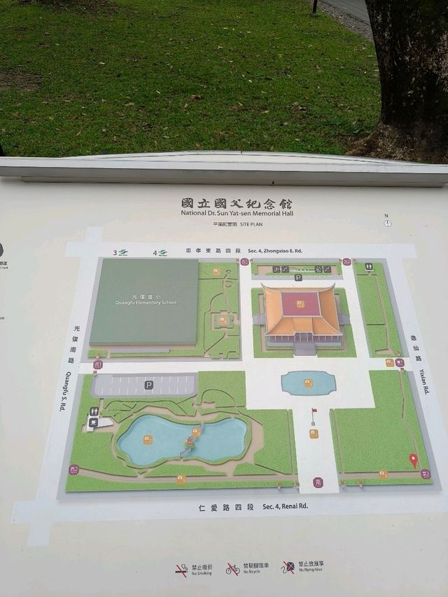 Culture and Calm at Chungshan Cultural Park
