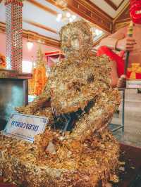 วัดยางใหญ่ (ตาพรานบุญ)