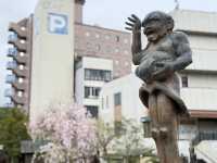 Takayama