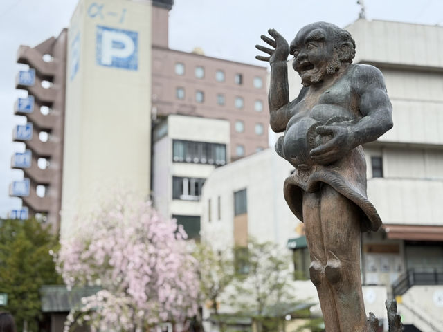 Takayama