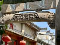 Relaxing one day side trip to ancient villages around Huangshan. 