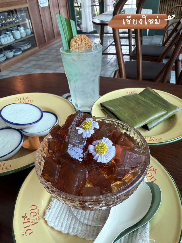 📍คาเฟ่ขนมไทยเปิดใหม่ที่ใครๆก็ต้องมาเช็คอิน