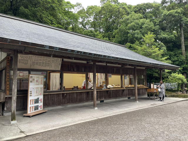【靜謐之界】宮崎天皇神社⛩️遠離人間的寧靜