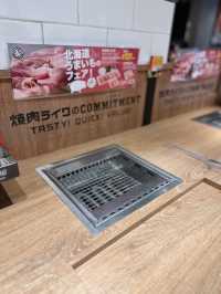 一人燒肉