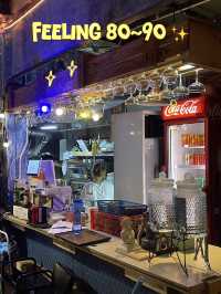 ร้าน (ไม่)ลับ ฉบับหลบฝน ชิดไหล่ศิลปิน
