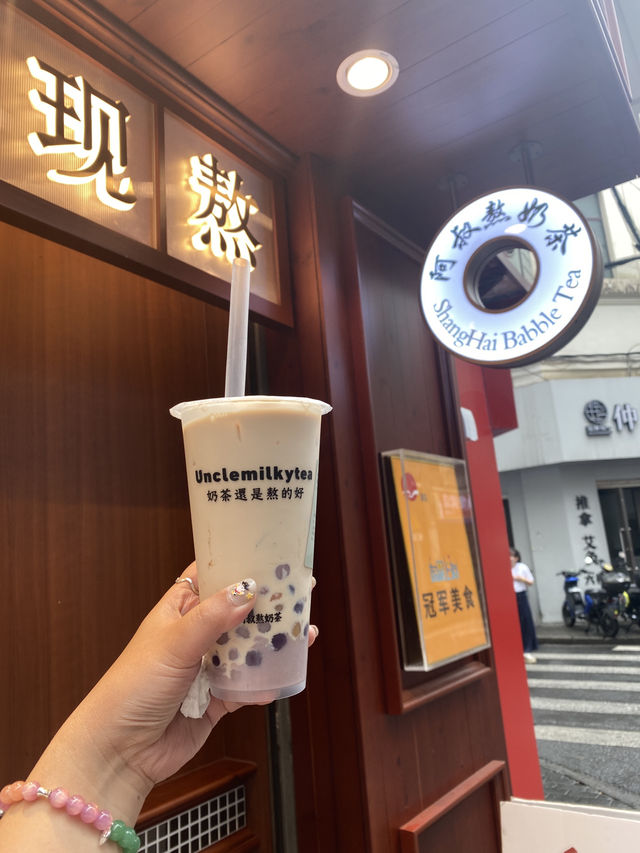Shanghai 5 Days Itinerary