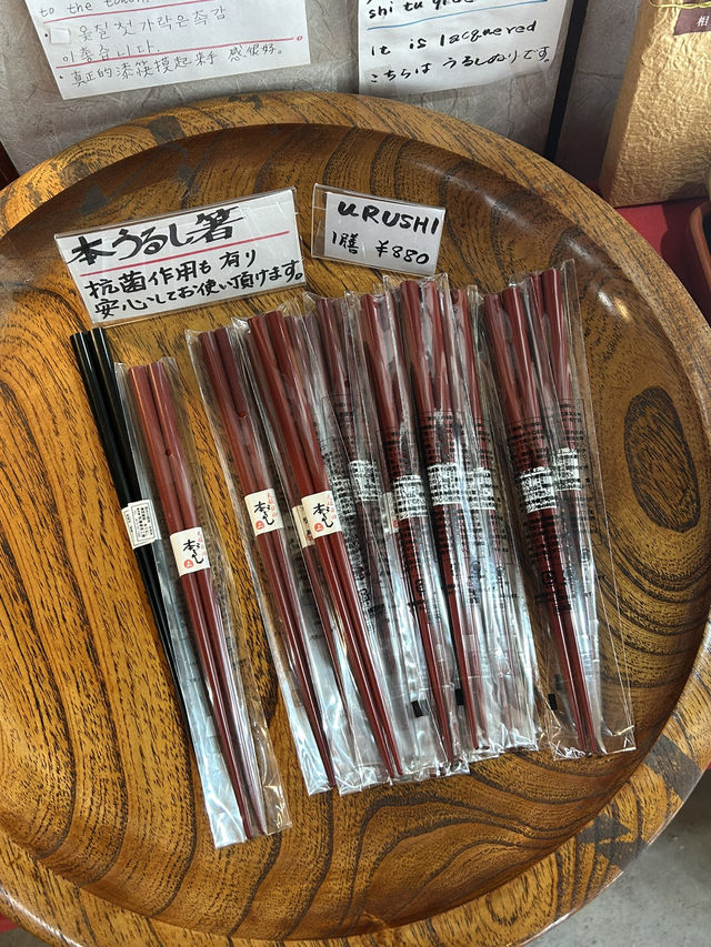 【大分県・日田】豆田町　相澤漆芸工房