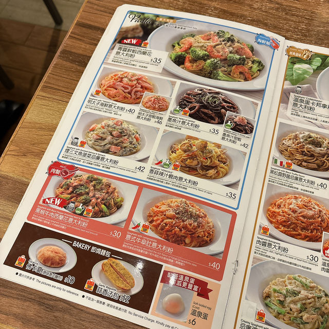 質素唔錯，價錢又平🍝