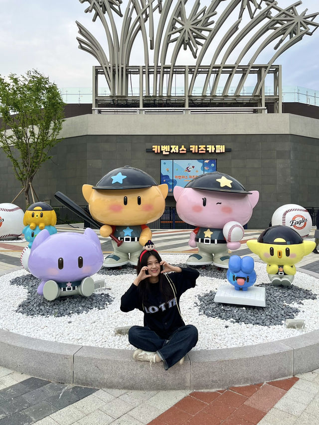 꿈돌이 포토존이 있는 대전여행지