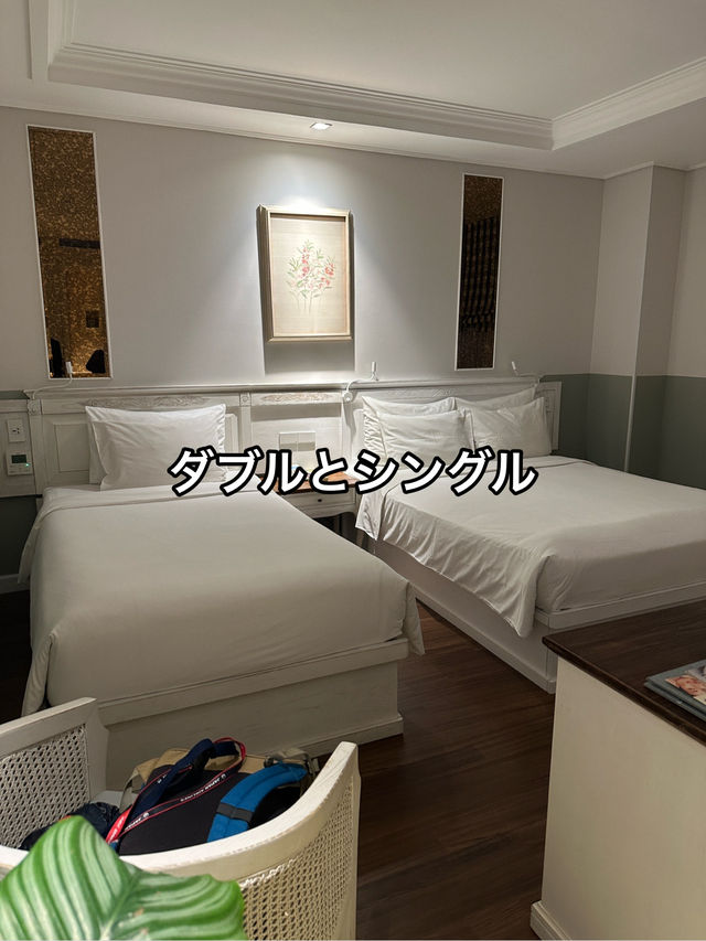 【ベトナム】ホーチミン！オーラックチャーナーホテル紹介