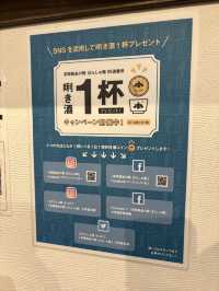 【新潟🌾】100種類近くの日本酒を飲み比べ🍶