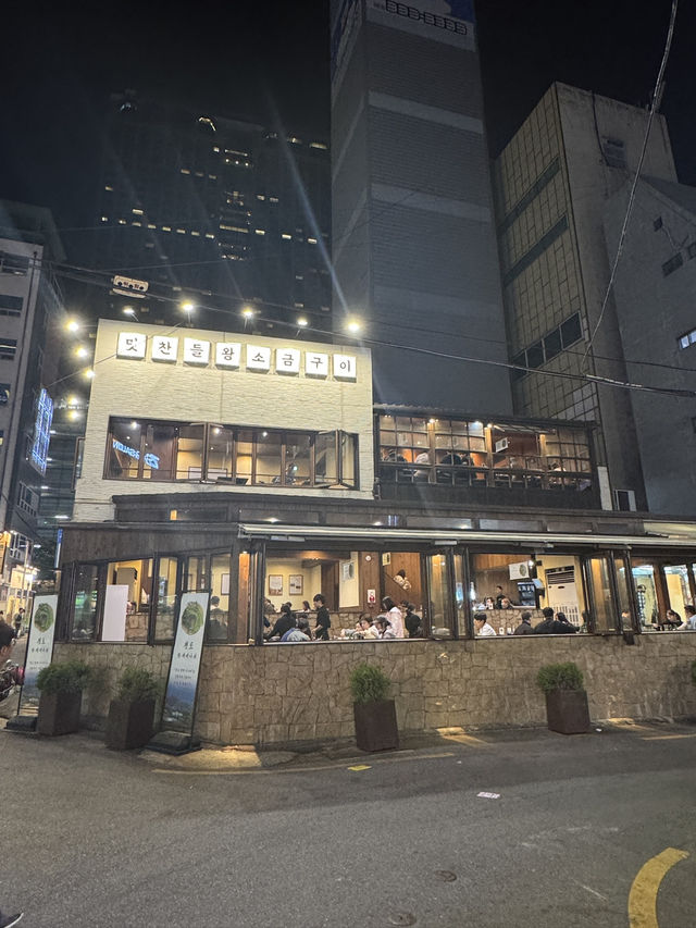 【韓国旅行】何度でも通いたくなる釜山の絶品モクサル店！