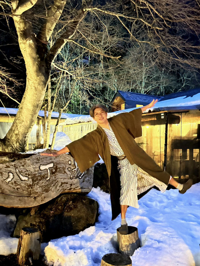 關東地區最後的隱藏溫泉