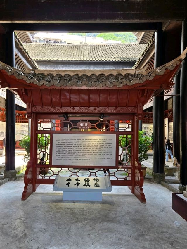 Zhenyuan Museum – Where 2,000 Years of River Town History Flows