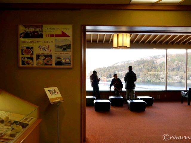 【神奈川・箱根】元箱根随一の絶景スポット「成川美術館」