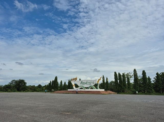 เขื่อนลำปาว @กาฬสินธุ์