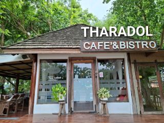 THARADOL 카페 & 비스트로