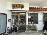 【高良食堂｜那覇市若狭】 朝からがっつり食べられる！地元に愛されるボリューム満点の老舗食堂