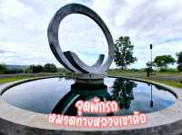 จุดพักรถ จุดกางเตนท์ หมวดทางหลวงเขาค้อ