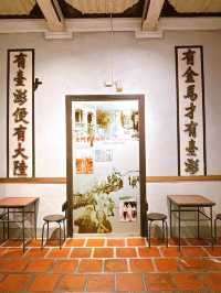 金門｜陳景蘭洋樓
