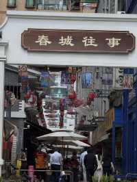 Beautiful and Underrated Gem in china