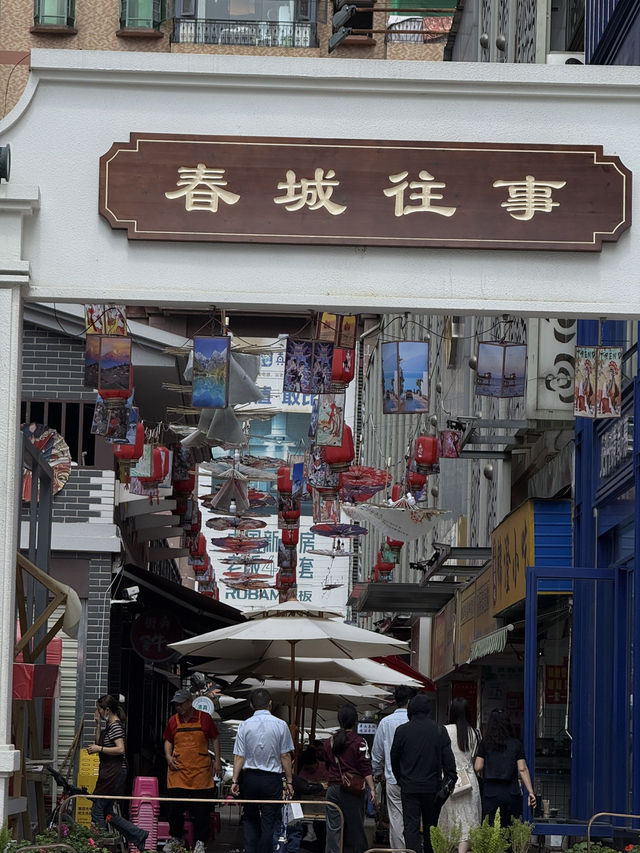 Beautiful and Underrated Gem in china