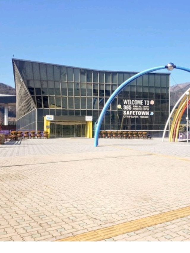 태백인절미크림라떼맛집🤎니어브릿지