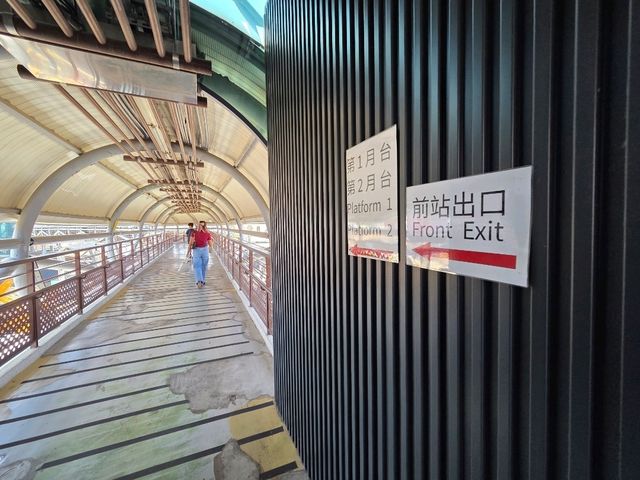 【台鐵嘉義駅】