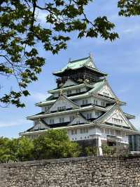 A community hostel near Osaka Castle