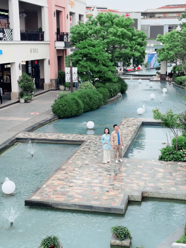 Tradition with a Twist - Shanghai 