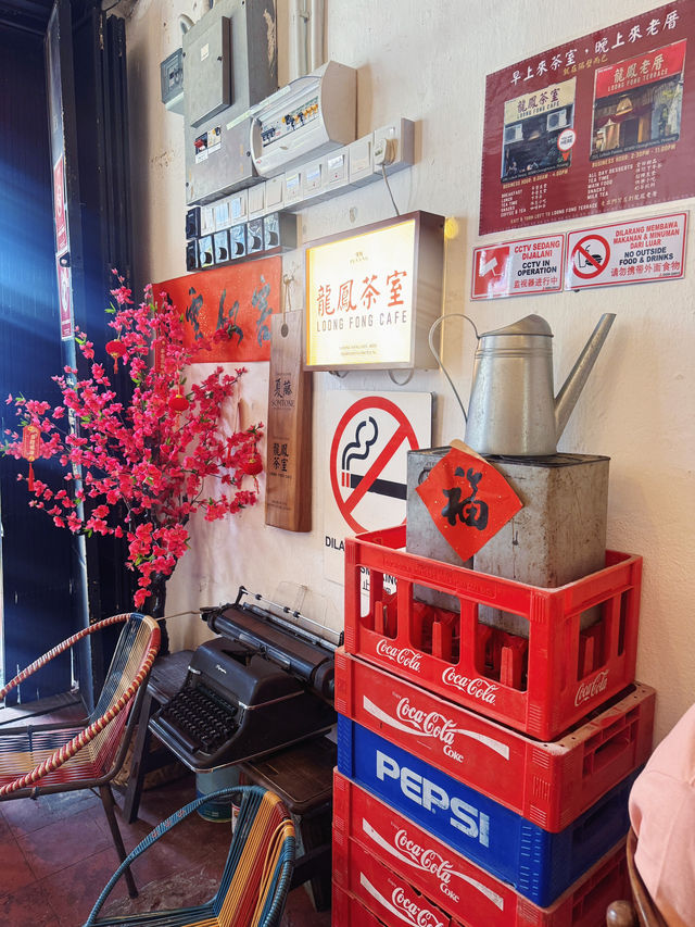 LOONG FONG CAFE PENANG