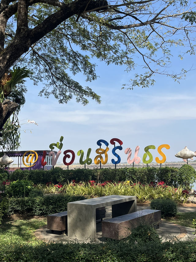 A day in Ubon Ratchathani