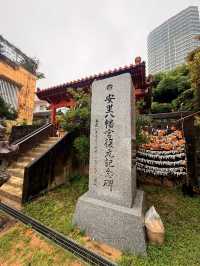 沖繩｜在幼稚園旁有蛇出沒的安里八幡宮 是糖糕丘古戰場