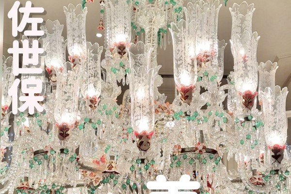 世界各地のガラス細工✨️見惚れる美術館 | Trip.com 佐世保