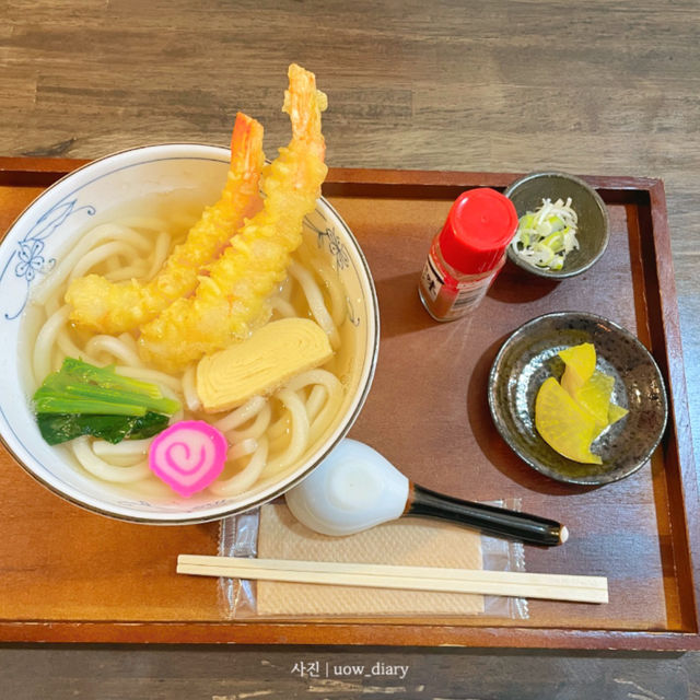 비에이 마을, 동화 같은 집들이 가득! 🏡✨