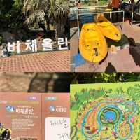 Jeju Island's Must-Try: The Secret Jungle Boating Park! 🌴🛶