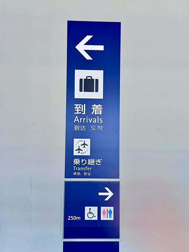 เที่ยวโอซาก้า🇯🇵