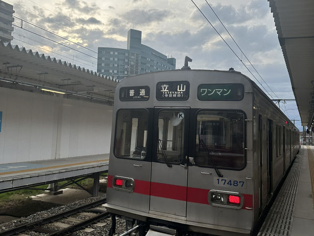 長征抵達立山黑部前的富山市中點站😎🤩