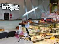 葡萄樹麵包店的味道，是青春的縮影與回憶的香氣。