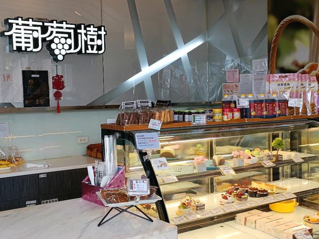 葡萄樹麵包店的味道，是青春的縮影與回憶的香氣。