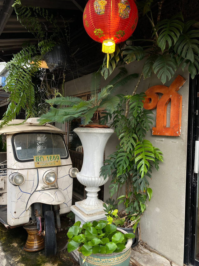 เชย 🍝🥤🍞🚪🧮🌳
