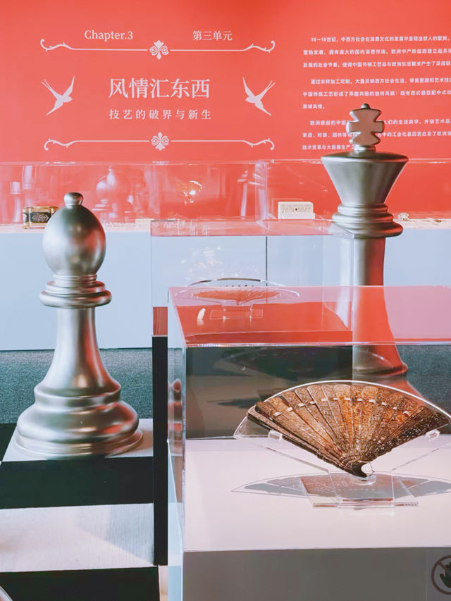 深圳 ‼️福田雲端盛宴