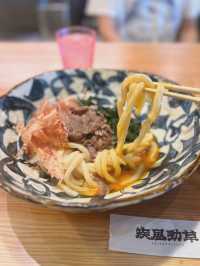 【大阪/中津】洒落たうどん屋さん💡