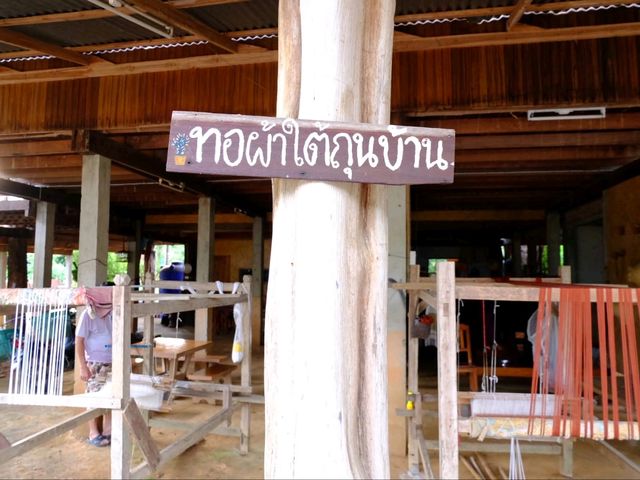 บ้านนาต้นจั่น สุโขทัย