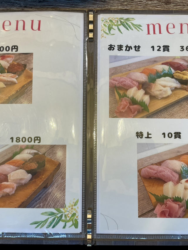 삿포로에서 알려지지 않았으면 하는 숨은 스시 맛집