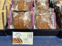 Delicious Detour at Châteraisé Kumamoto Hachioji: Cakes, Pastries & a Perfect Birthday Treat