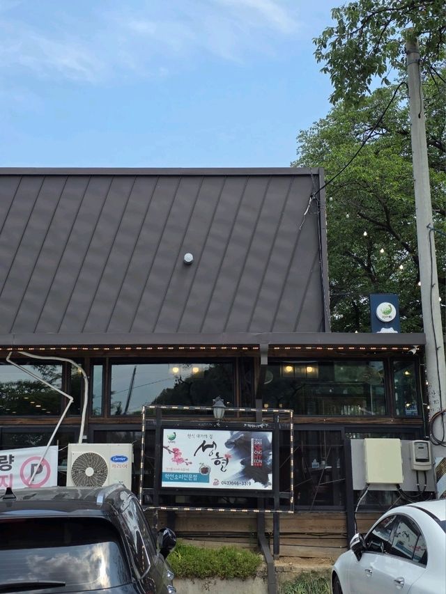 정성 가득, 밑반찬 맛집 – 약채락 성현한정식