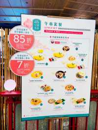 【尖沙咀】安娣瑪萊：飽覽海景，舒適環境下的馬拉午餐
