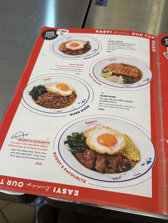 🍽️ EASY! Buddy – ร้านผัดกะเพราฟิวชั่นที่ต้องลอง✨