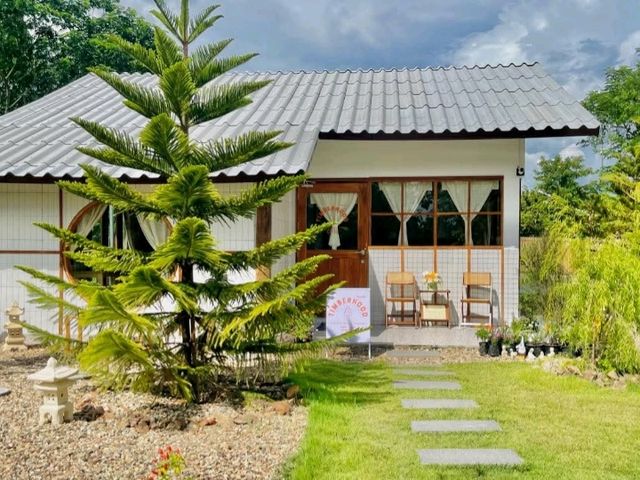 Timber Hood/สันกำแพง